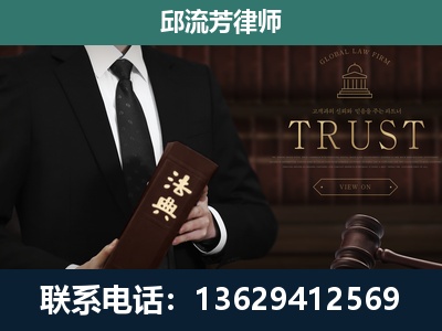 恩施-专注于刑事辩护