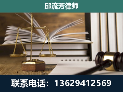 恩施-执业经验约8年