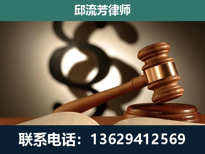 恩施-委托诉讼代理人