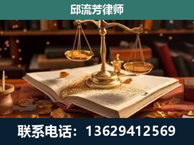 恩施-新型网络犯罪