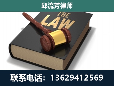 恩施-涵盖多种复杂案件