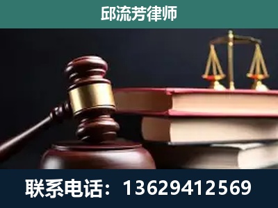 恩施-离婚类案件