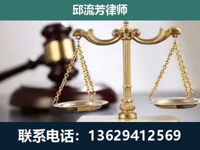恩施-刑事案件