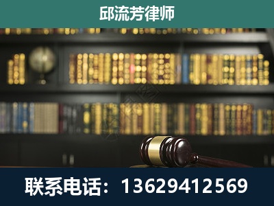 恩施-经济类案件