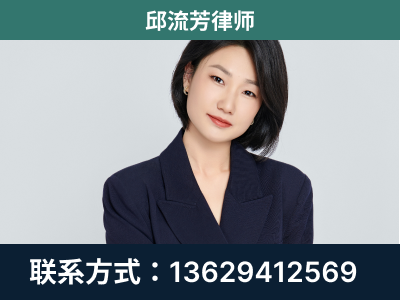 恩施-企业展示图